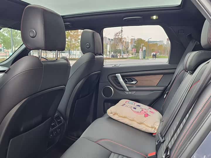 Фото 9 - Land Rover Discovery Sport