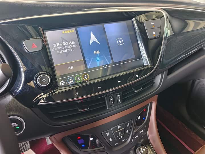 Фото 8 - Buick Envision Plus