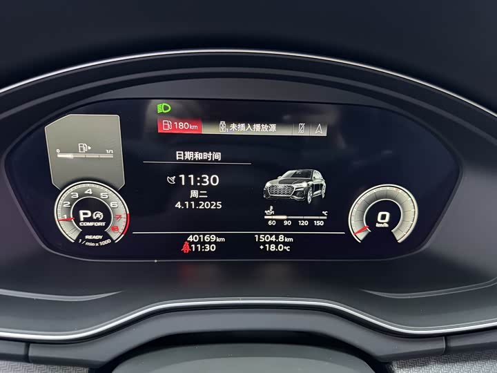 Фото 12 - Audi Q5L