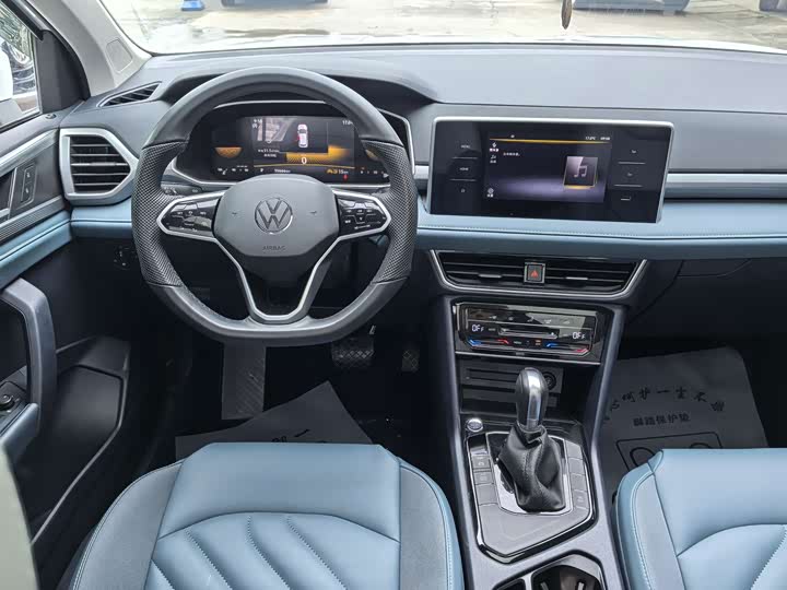 Фото 12 - Volkswagen Tharu