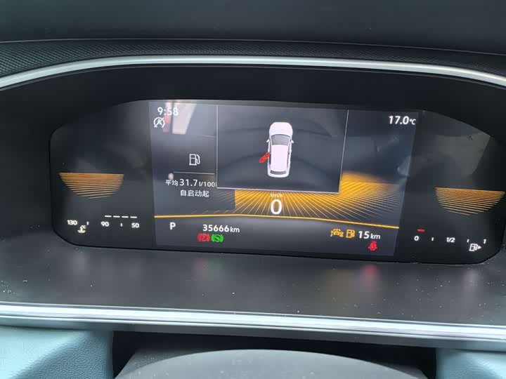 Фото 15 - Volkswagen Tharu