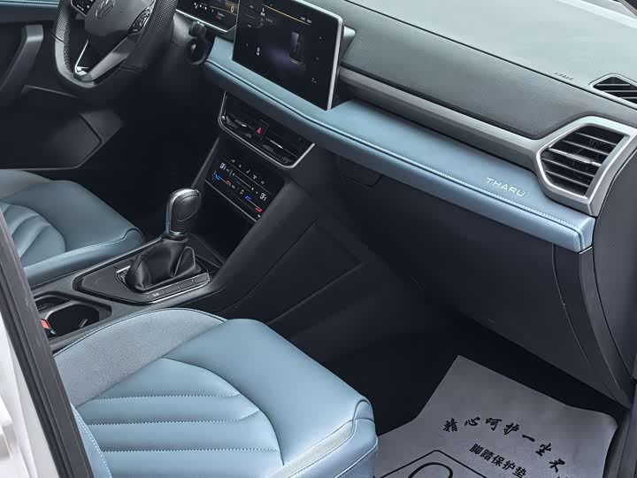 Фото 19 - Volkswagen Tharu