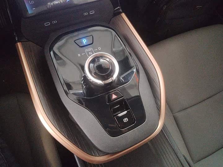 Фото 14 - Toyota bZ3