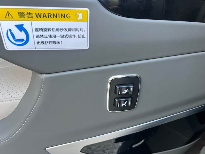 Фото 34 - Mercedes-Benz V-Class