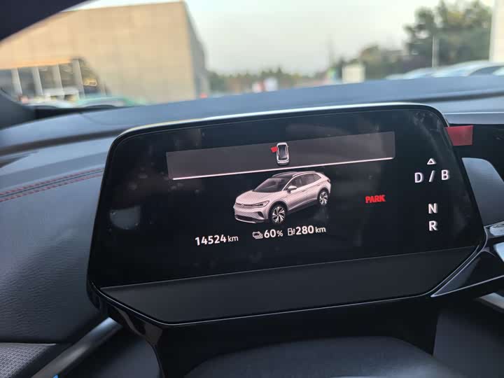 Фото 13 - Volkswagen ID.4 Crozz