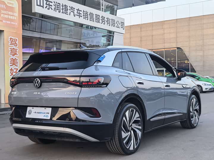 Фото 3 - Volkswagen ID.4 Crozz