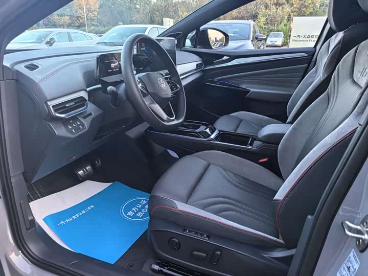 Фото 7 - Volkswagen ID.4 Crozz