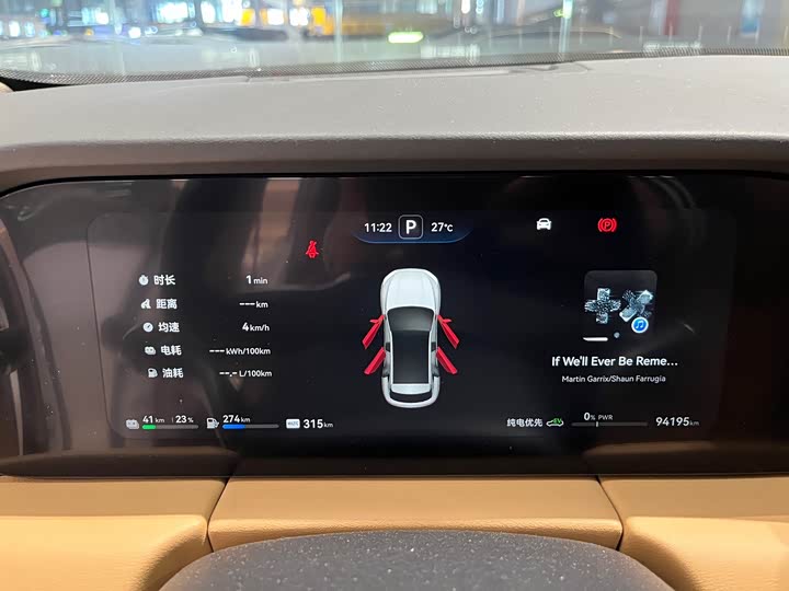 Фото 13 - Aito M5