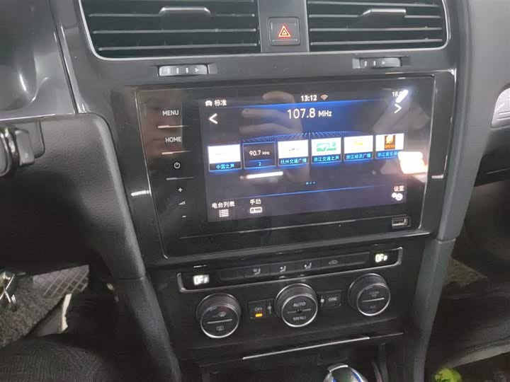 Фото 12 - Volkswagen Golf EV