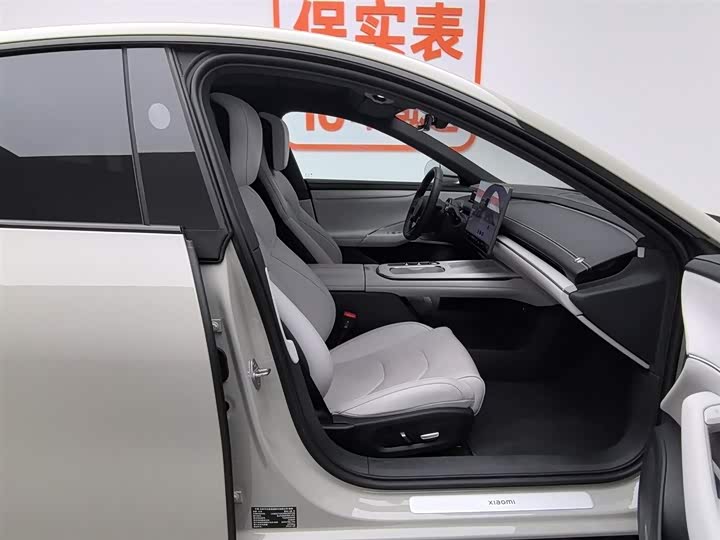 Фото 23 - Xiaomi SU7