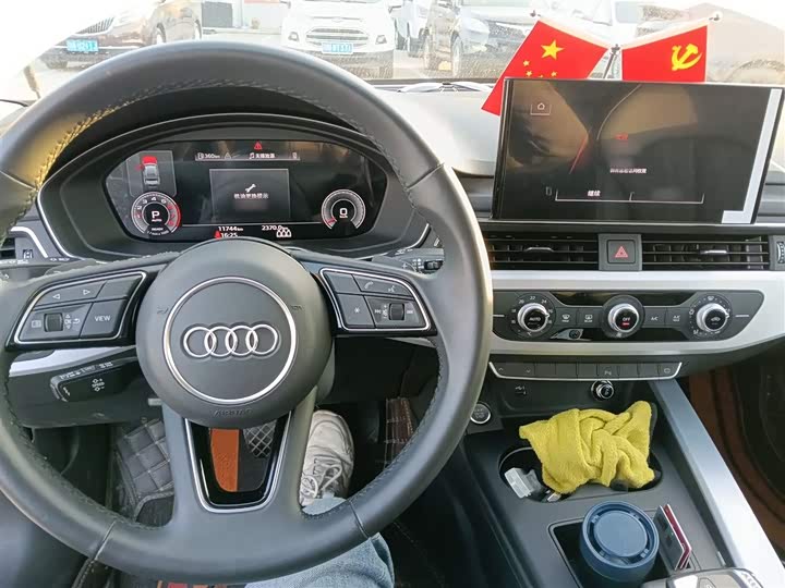 Фото 10 - Audi A4L