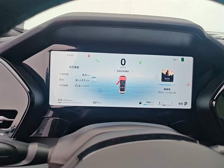 Фото 12 - Geely Monjaro