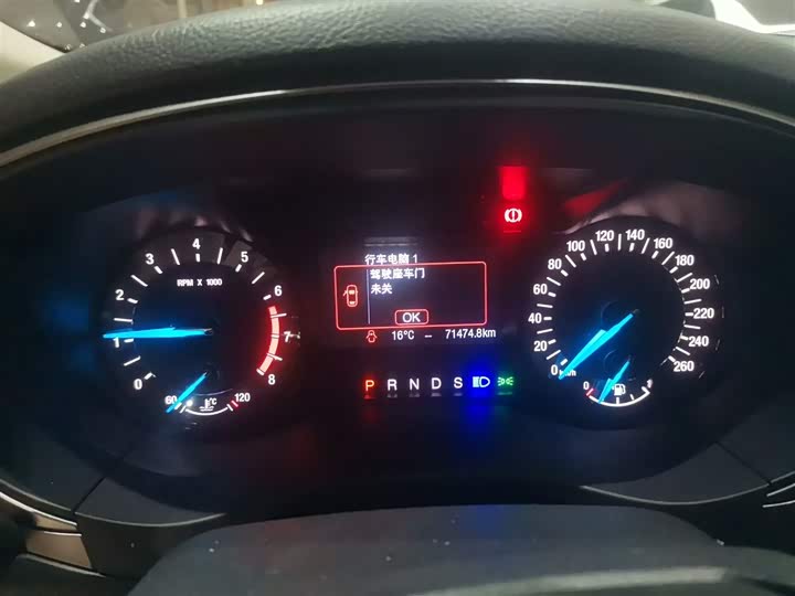 Фото 12 - Ford Mondeo