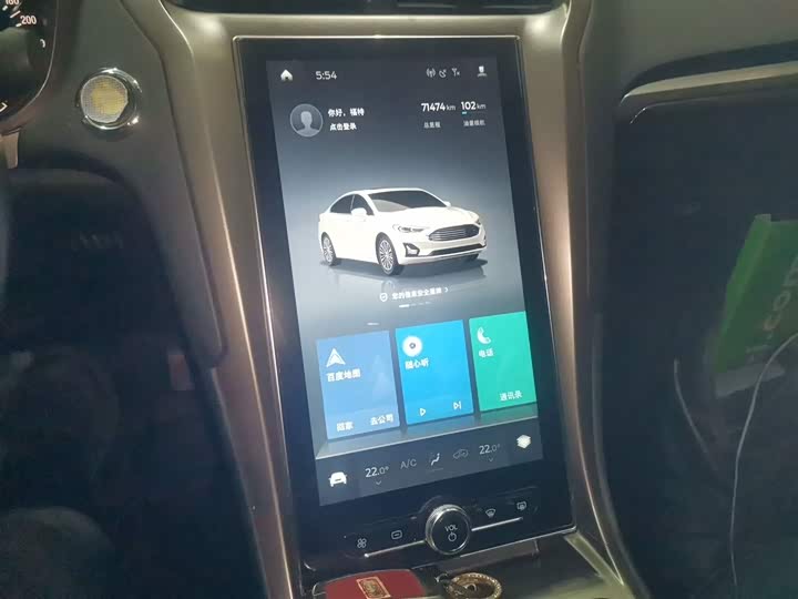 Фото 13 - Ford Mondeo