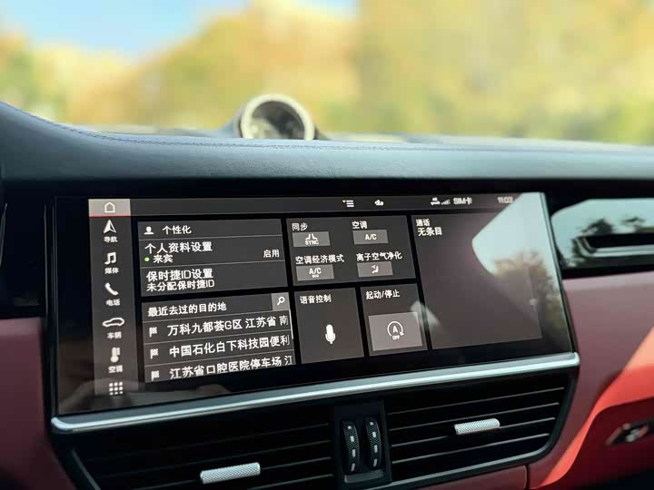 Фото 13 - Porsche Cayenne