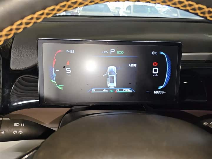 Фото 12 - BYD Song Pro Hybrid