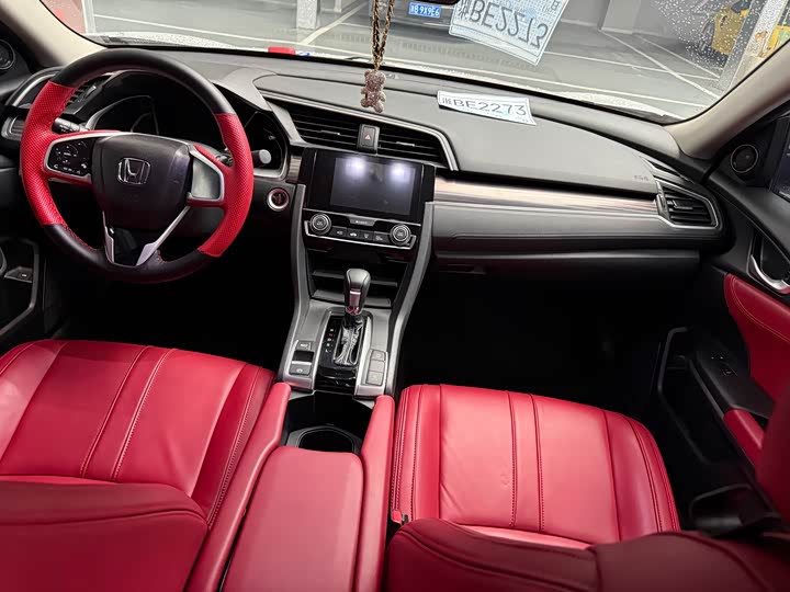 Фото 11 - Honda Civic