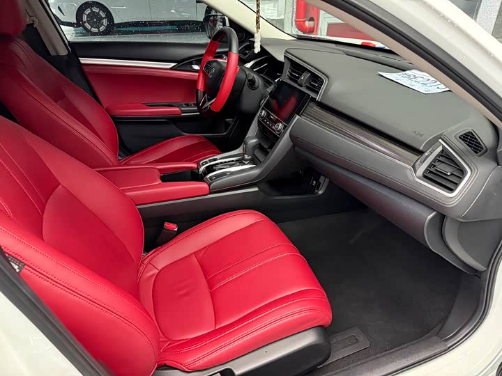 Фото 14 - Honda Civic