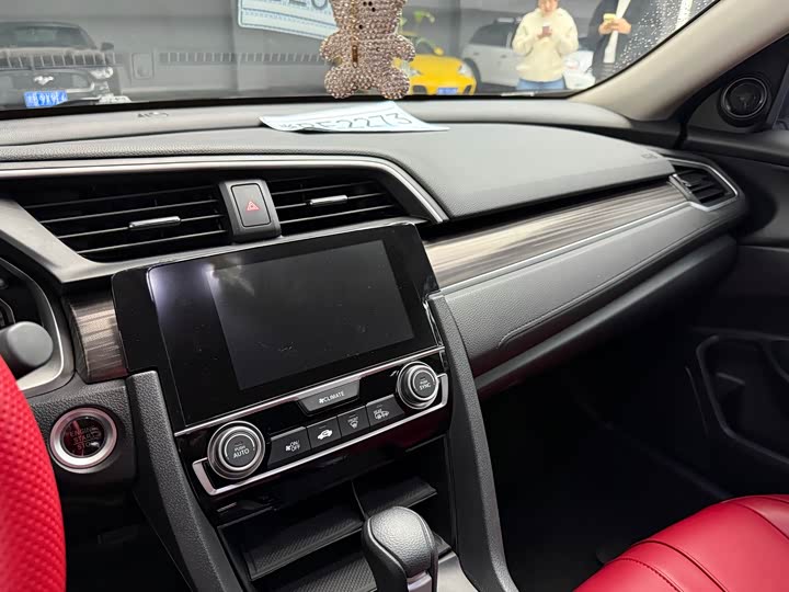 Фото 6 - Honda Civic