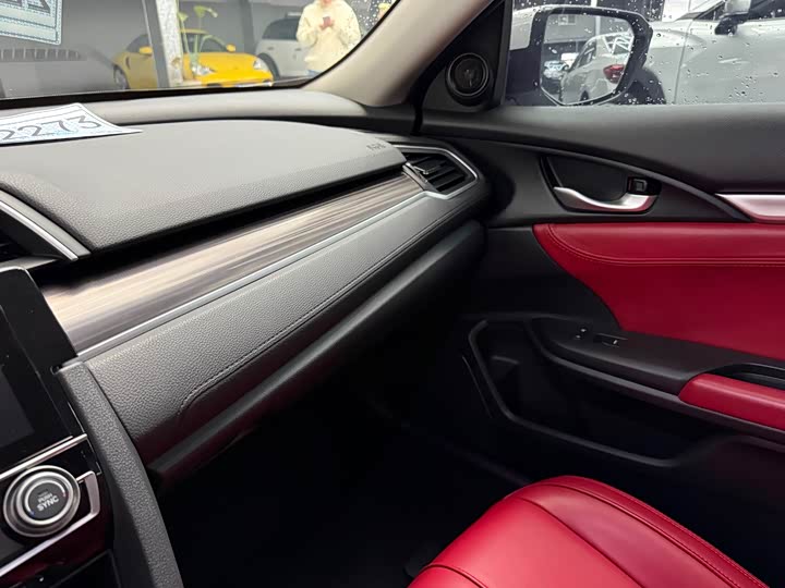 Фото 7 - Honda Civic