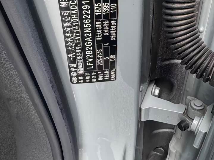 Фото 11 - Audi Q2L