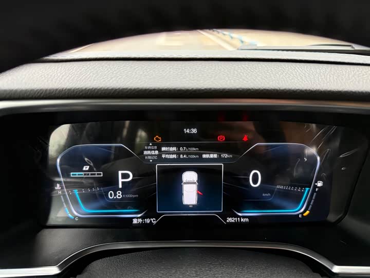 Фото 18 - BAIC Beijing BJ40