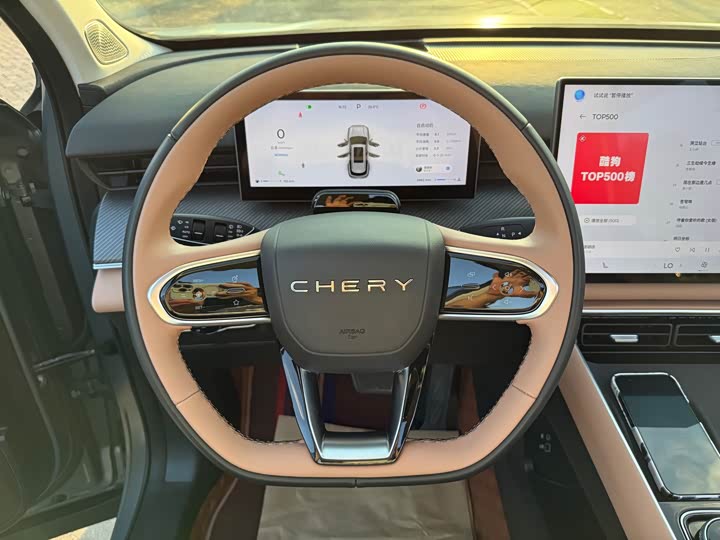 Фото 19 - Chery Tiggo 8L