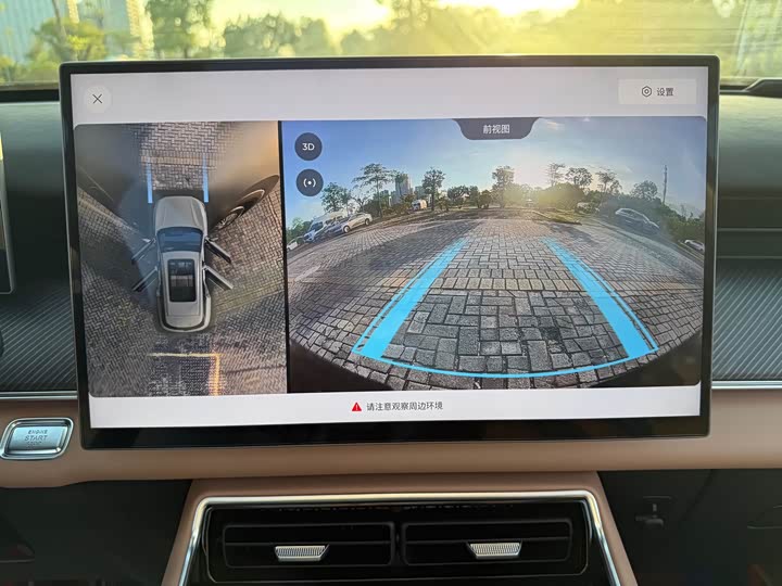 Фото 22 - Chery Tiggo 8L