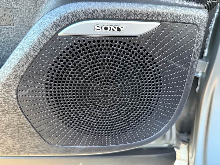 Фото 30 - Chery Tiggo 8L