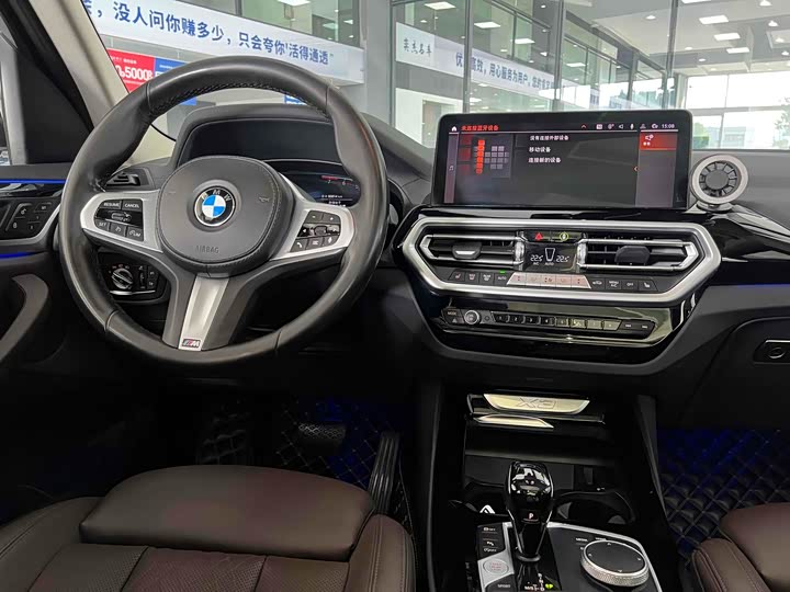 Фото 13 - BMW X3