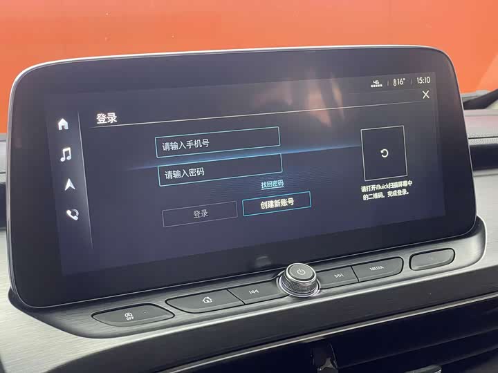 Фото 22 - Buick GL8 ES