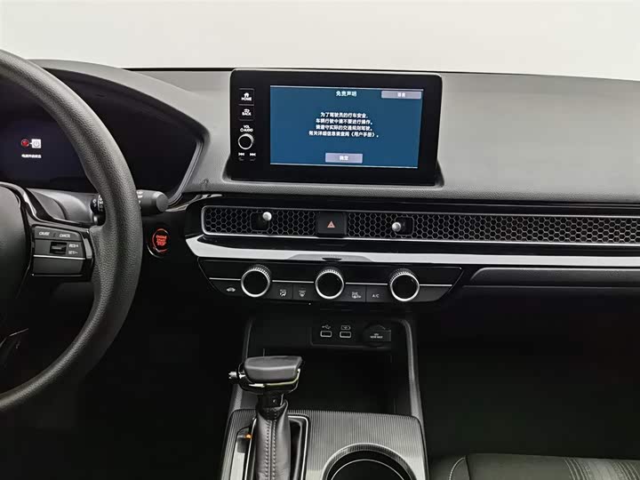 Фото 12 - Honda Civic