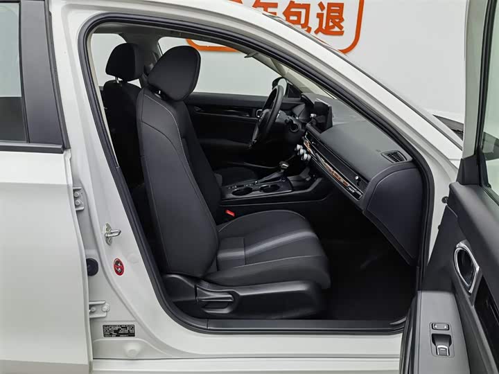 Фото 23 - Honda Civic