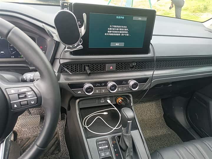 Фото 6 - Honda Breeze