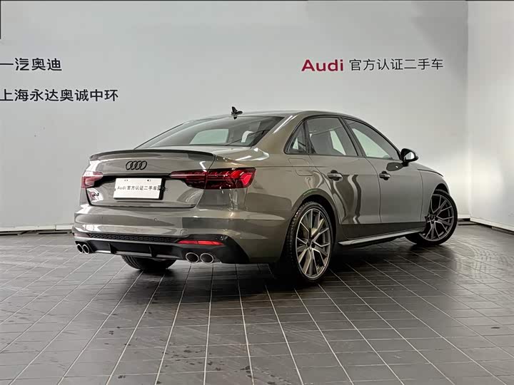 Фото 5 - Audi S4