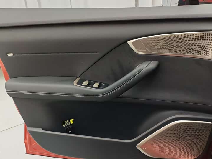 Фото 17 - Nio Onvo L60