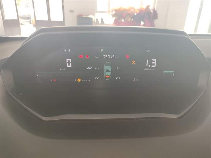 Фото 12 - Changan CS55 Plus