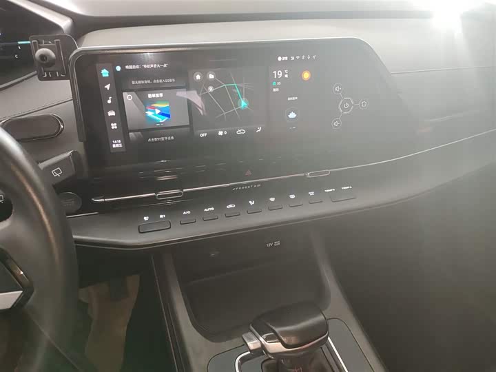 Фото 13 - Changan CS55 Plus