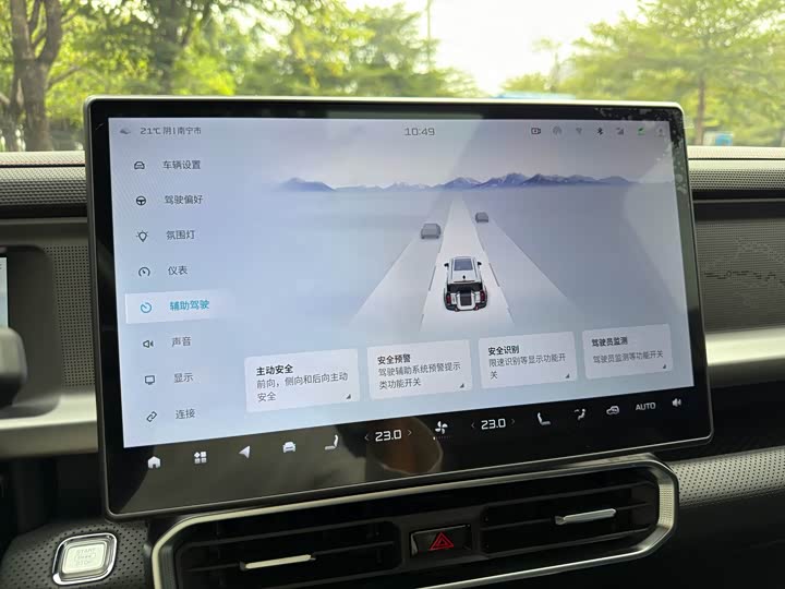 Фото 15 - Jetour T2