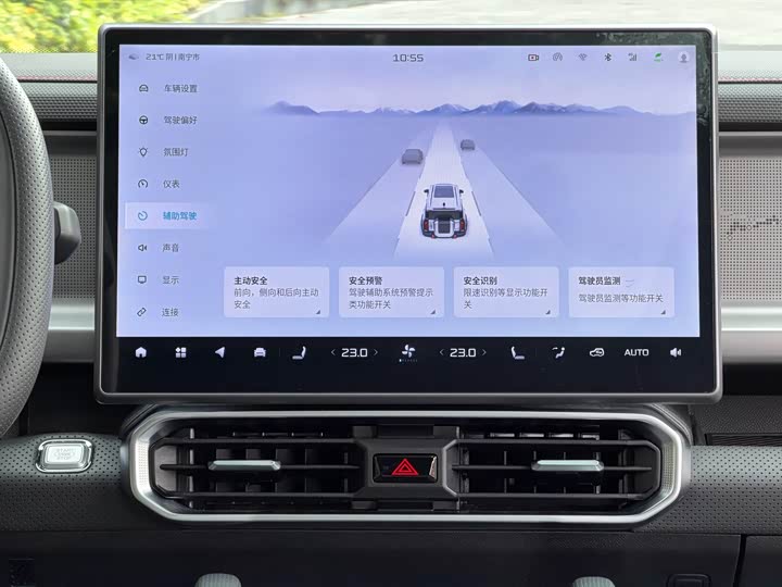 Фото 8 - Jetour T2