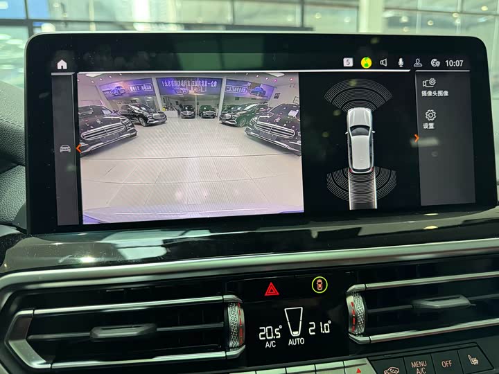 Фото 17 - BMW X3