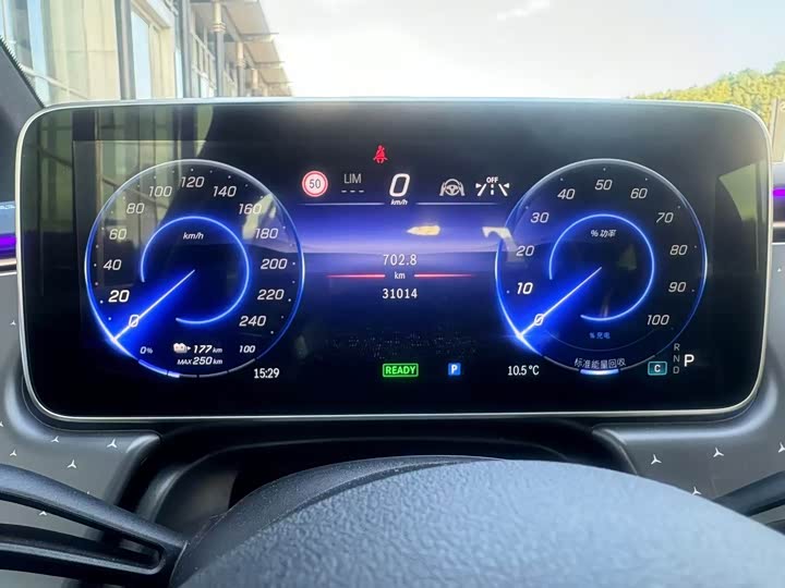 Фото 9 - Mercedes-Benz EQE