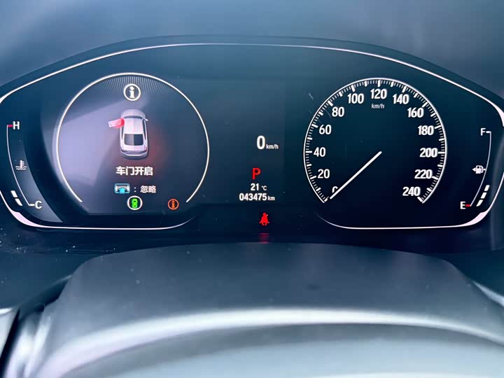 Фото 9 - Honda Accord