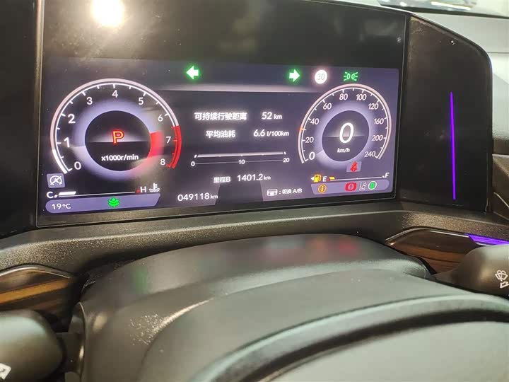 Фото 12 - Honda Accord