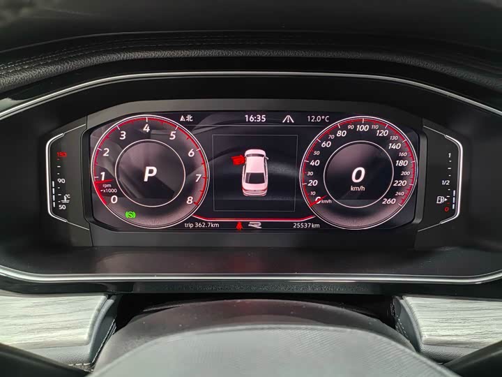 Фото 19 - Volkswagen Sagitar L