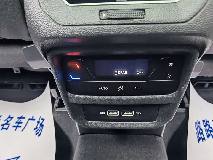 Фото 18 - Volkswagen Tayron