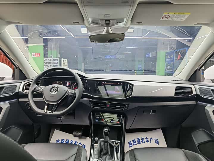 Фото 7 - Volkswagen Tayron