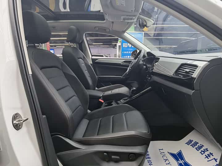 Фото 9 - Volkswagen Tayron