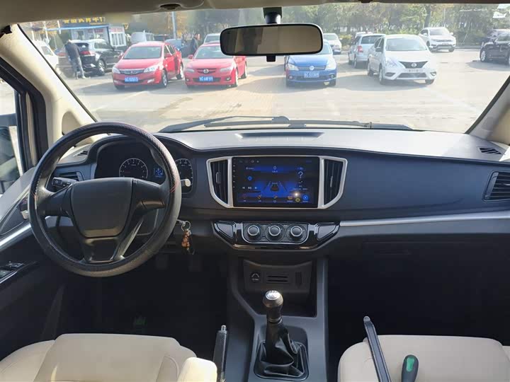 Фото 10 - Dongfeng Forthing Lingzhi M5