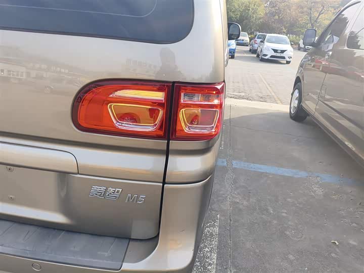 Фото 8 - Dongfeng Forthing Lingzhi M5